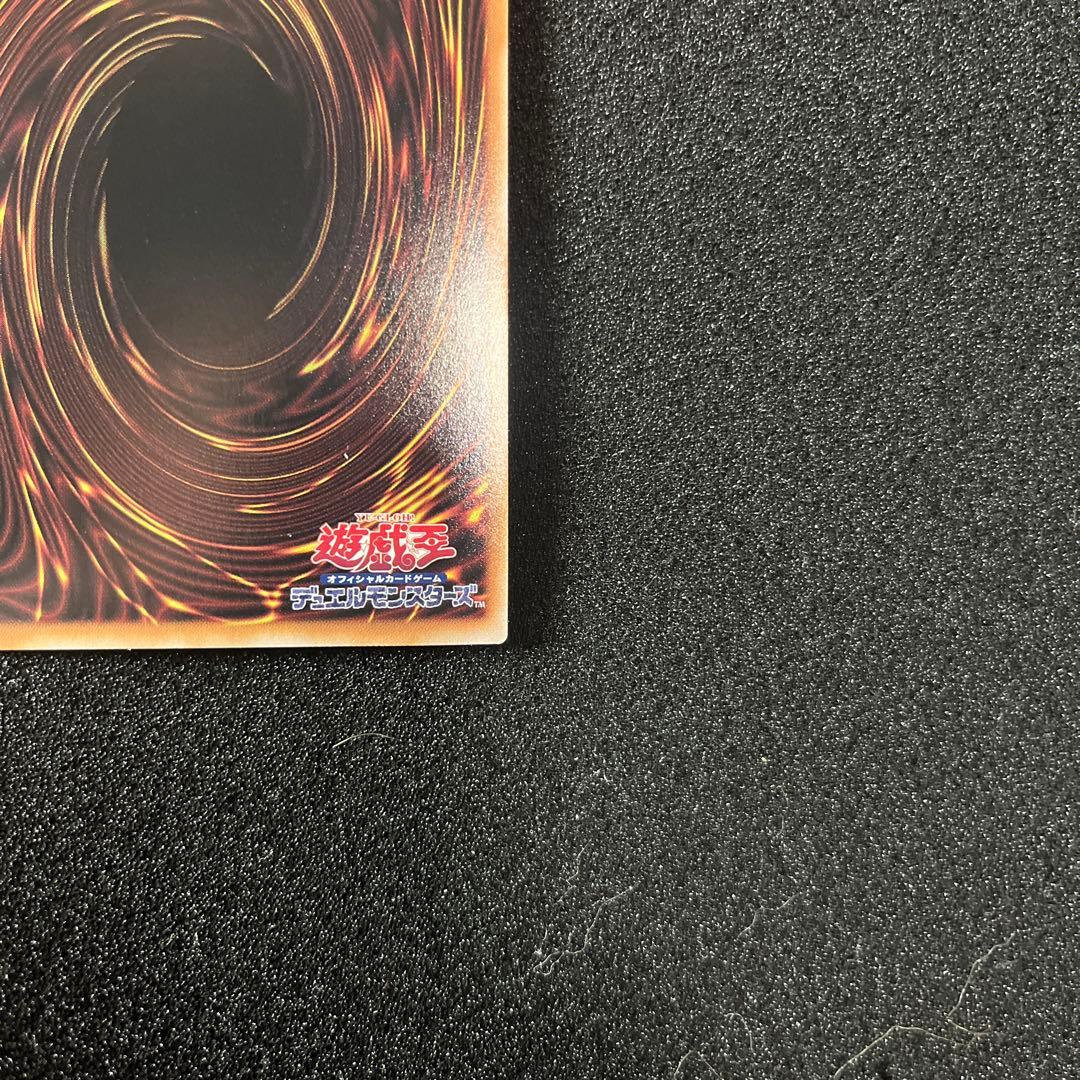 美品　灰流うらら　25th 絵違い