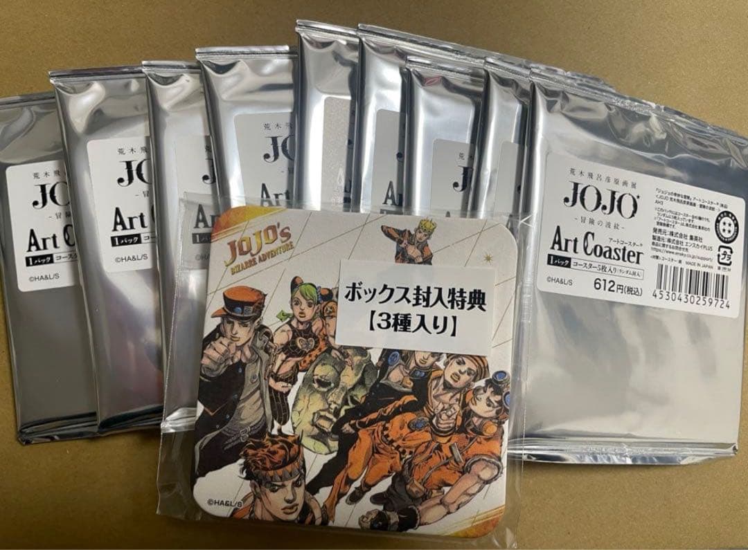 ジョジョ 荒木飛呂彦原画展 コースターBOX 48枚
