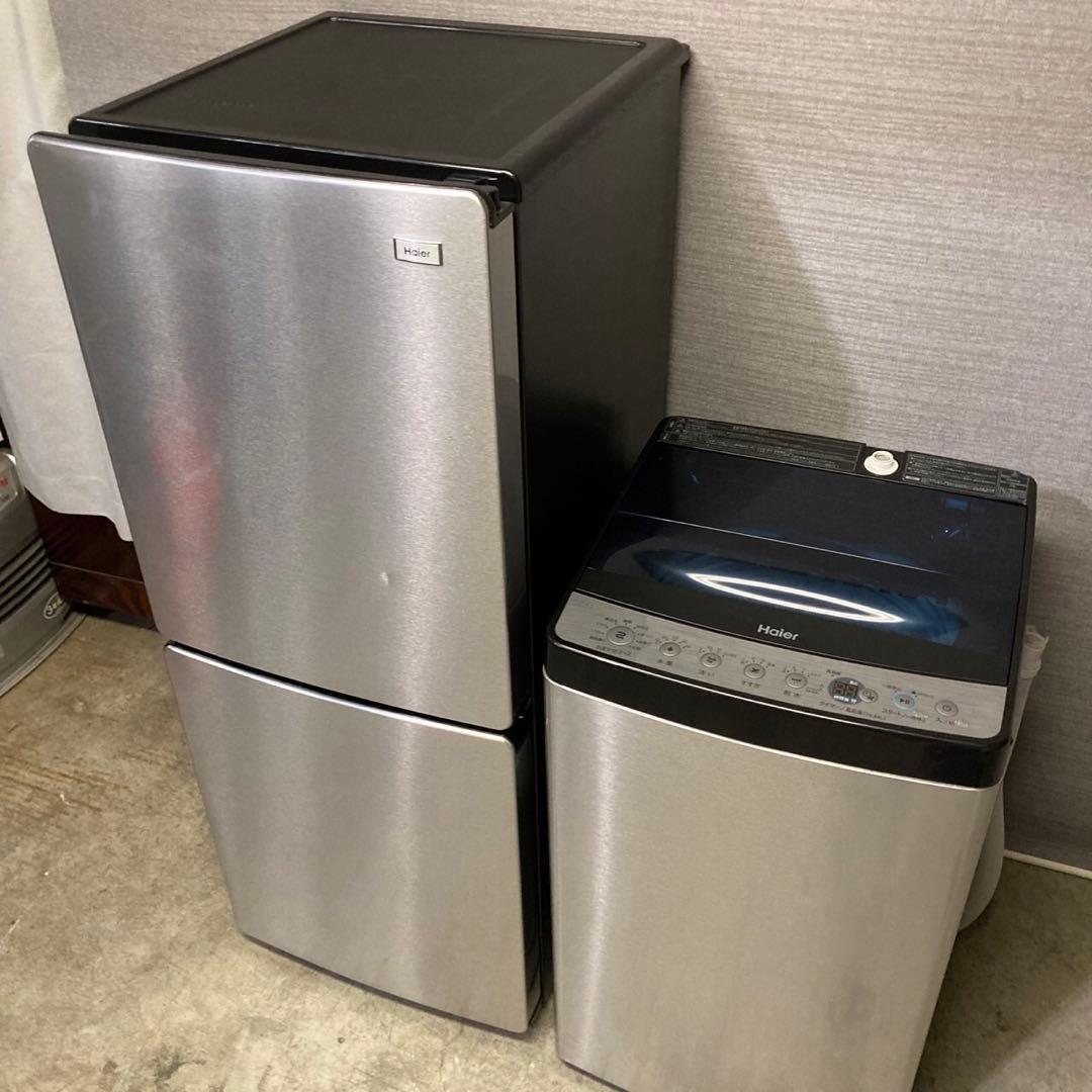 札幌限定 2点 ハイアール アーバンカフェ 冷蔵庫 洗濯機 2023/2022年
