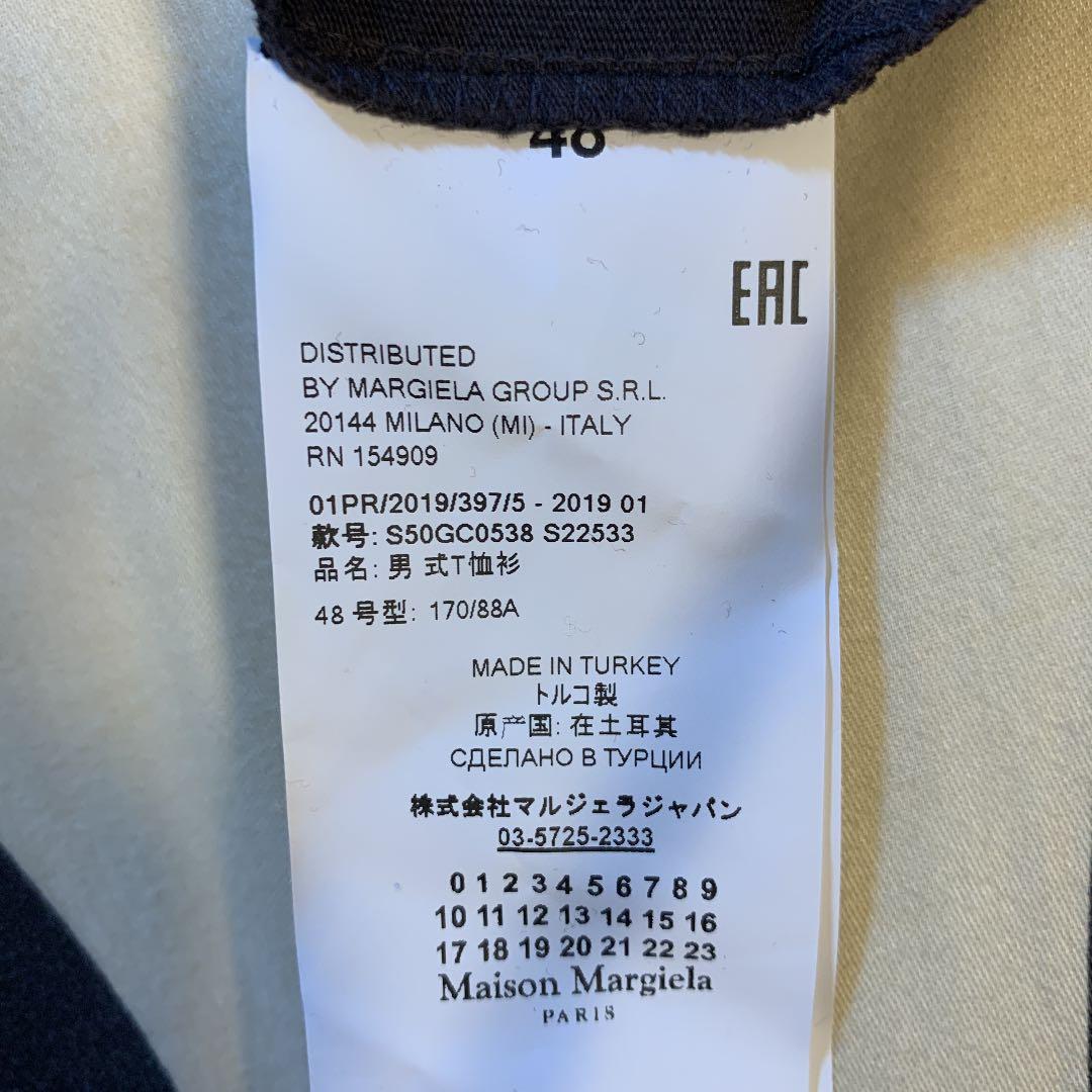 サイズ48 マルジェラステレオタイプ