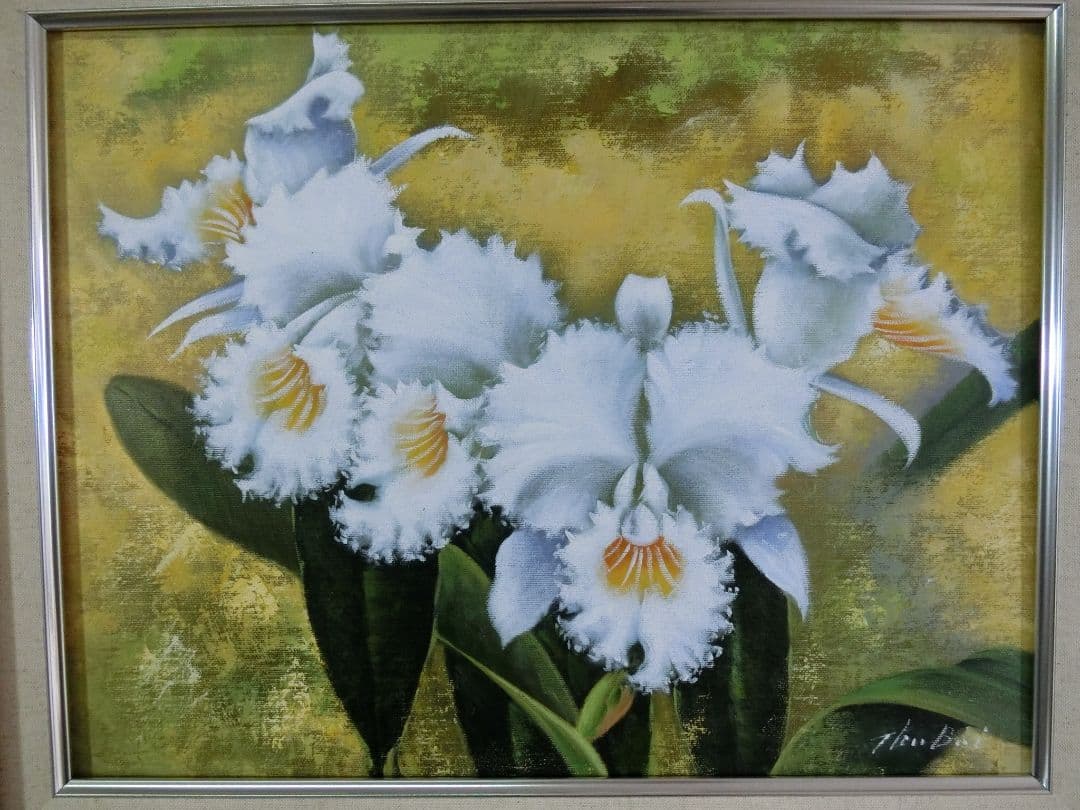 【ART】坪井志郎真筆(カトレア)6号