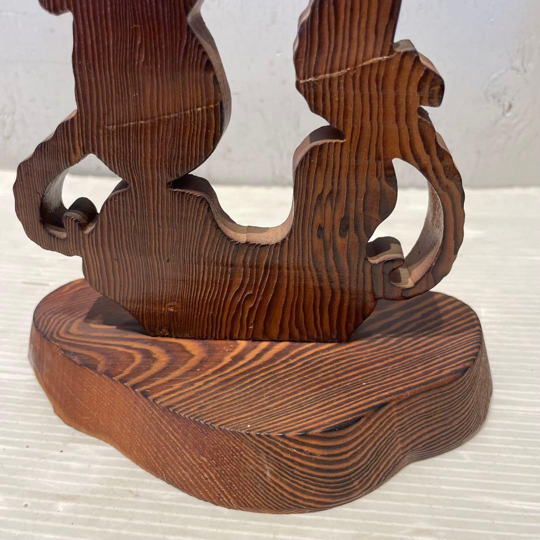 一点もの　屋久杉　希少　タツノオトシゴ　辰　置物　木製木彫り　彫刻　オブジェ