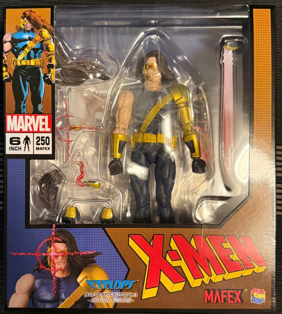 マフェックス No.250 MAFEX サイクロップス　X-Men