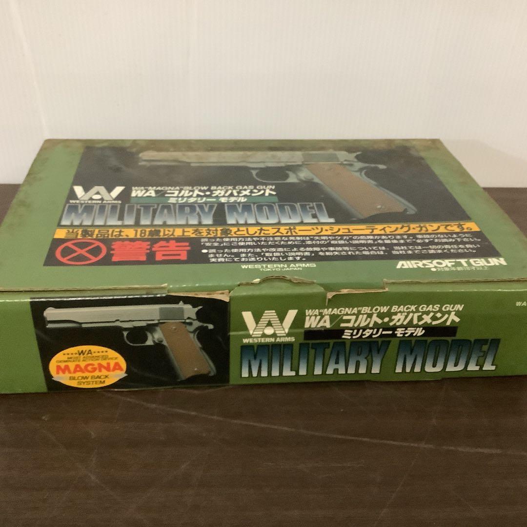 値下げ　[WA] コルトガバメント ミリタリーモデル マグナブローバック⑦