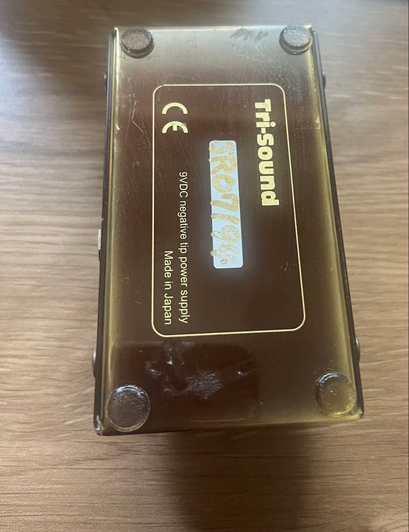 VEMURAM ジャンレイ