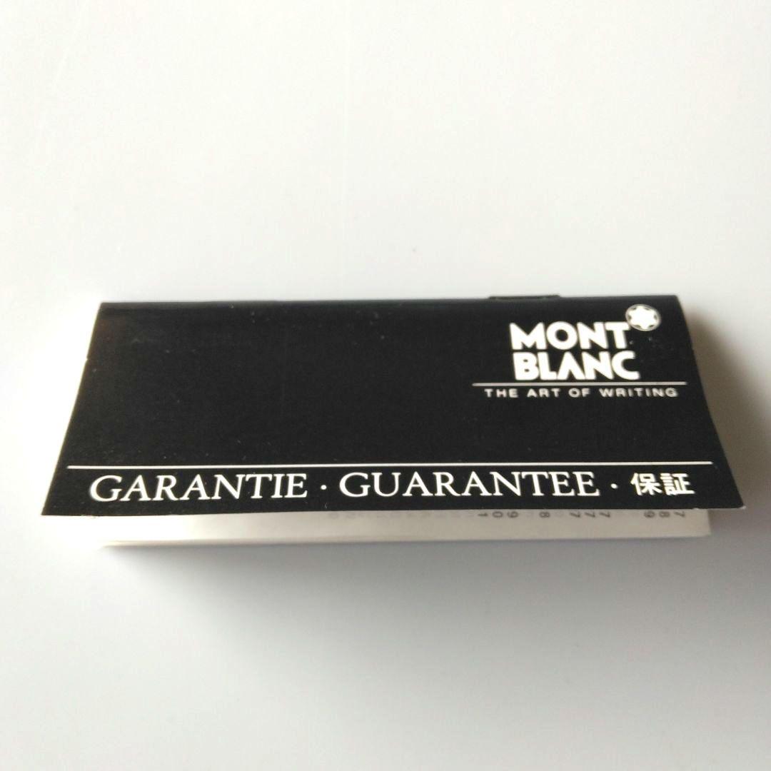 匿名配送【モンブラン　221 】万年筆＆シャープペン【スリーブケース・取説】