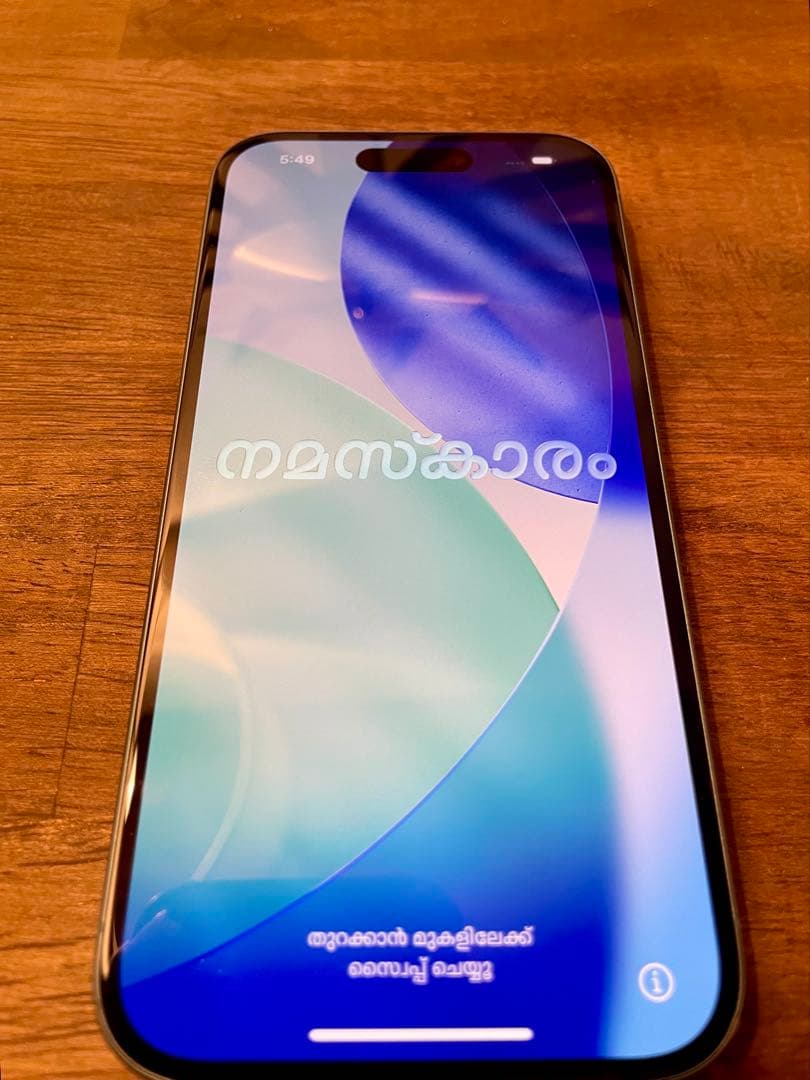 Apple iPhone 16 ティール 本体