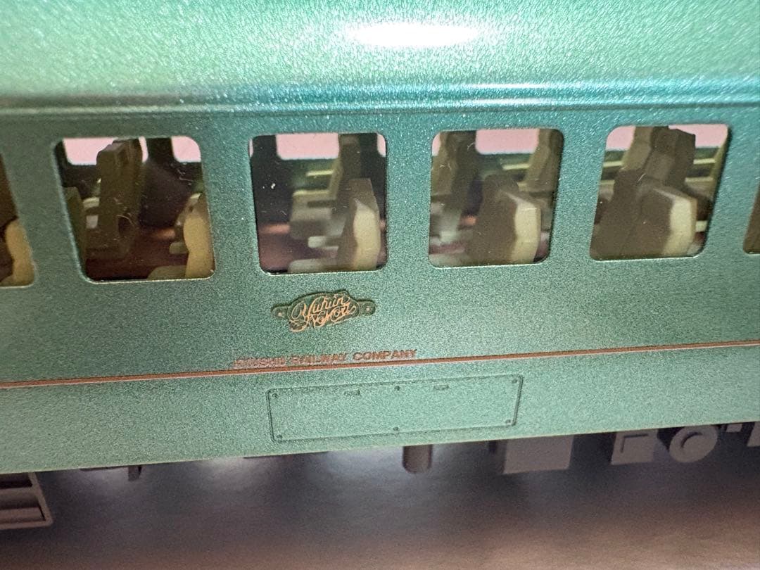 エンドウJR九州 キハ72系 ゆふいんの森 5両セット