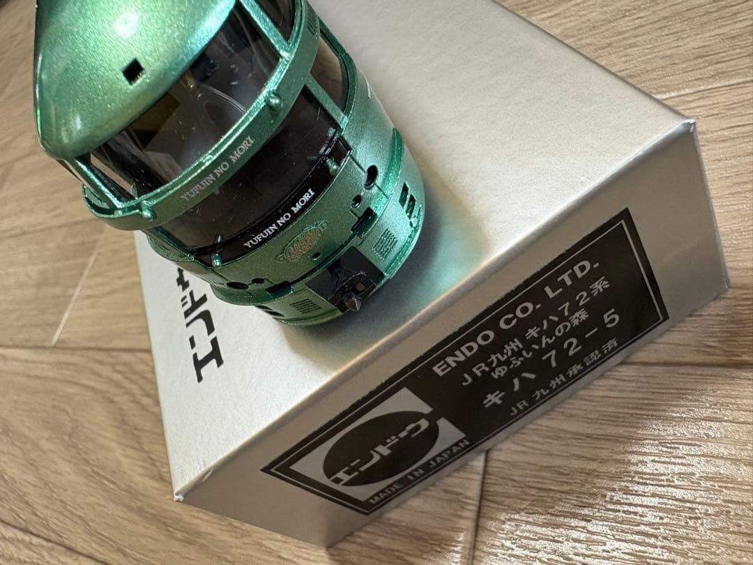 エンドウJR九州 キハ72系 ゆふいんの森 5両セット