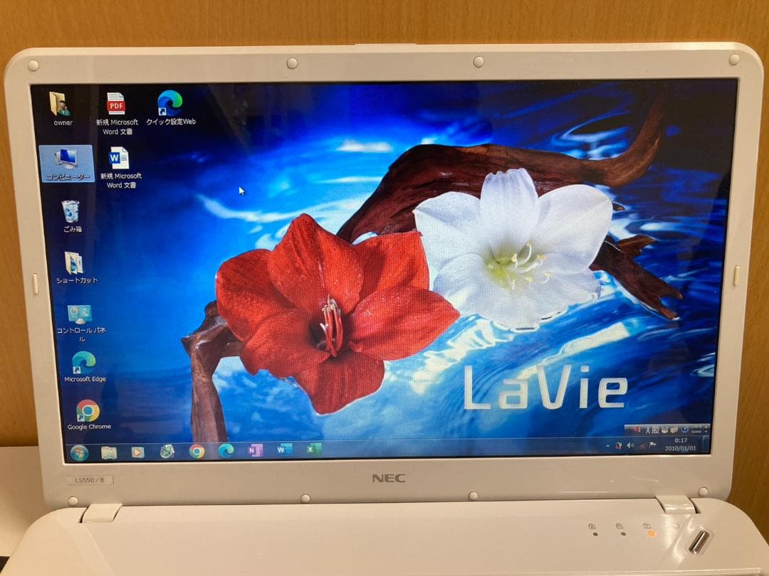 NEC LaVie ノートPC PC-LS550BS 6W