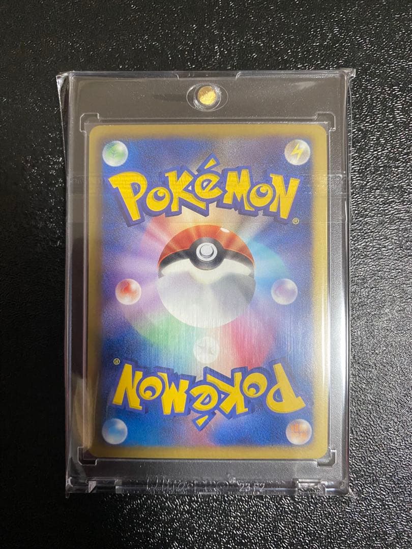 【稀少】ポケモンカード ダークライEX 1ed 【極美品】