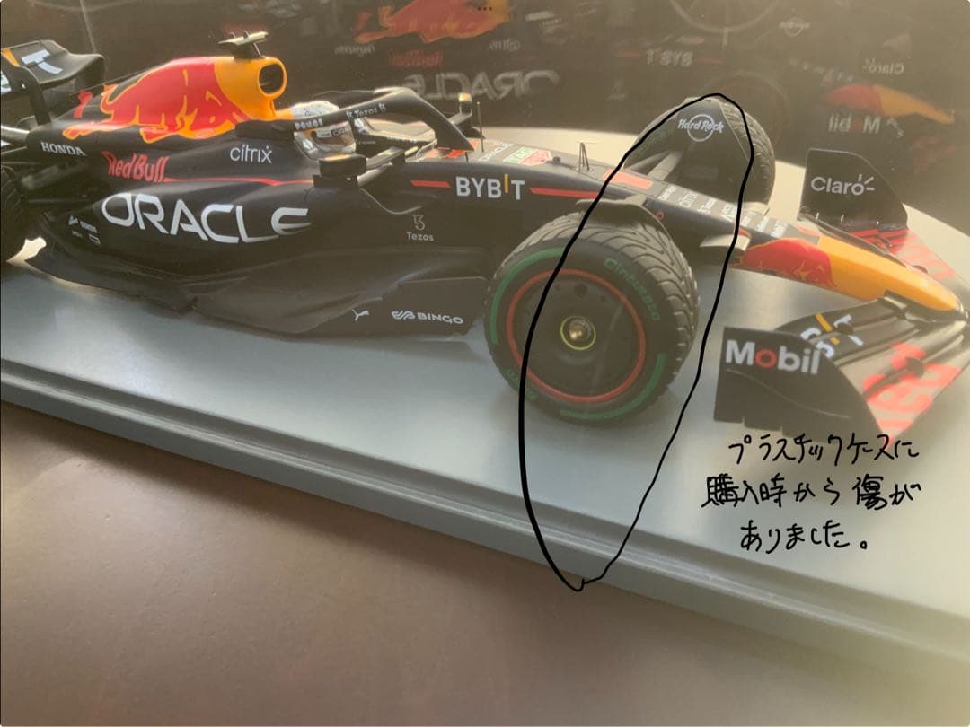 1/18スパークSPARKレッドブルRB18 日本GP仕様フェルスタッペン