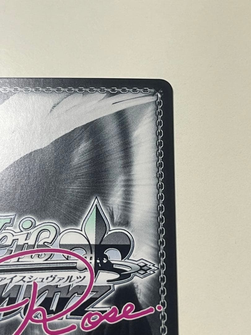 破廉恥な天使　乃愛　ゆずソフト　ヴァイスシュヴァルツロゼ