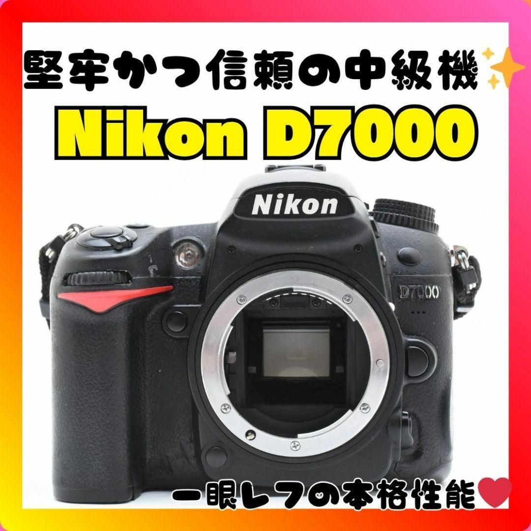 特別価格✨Nikon D7000 ボディ