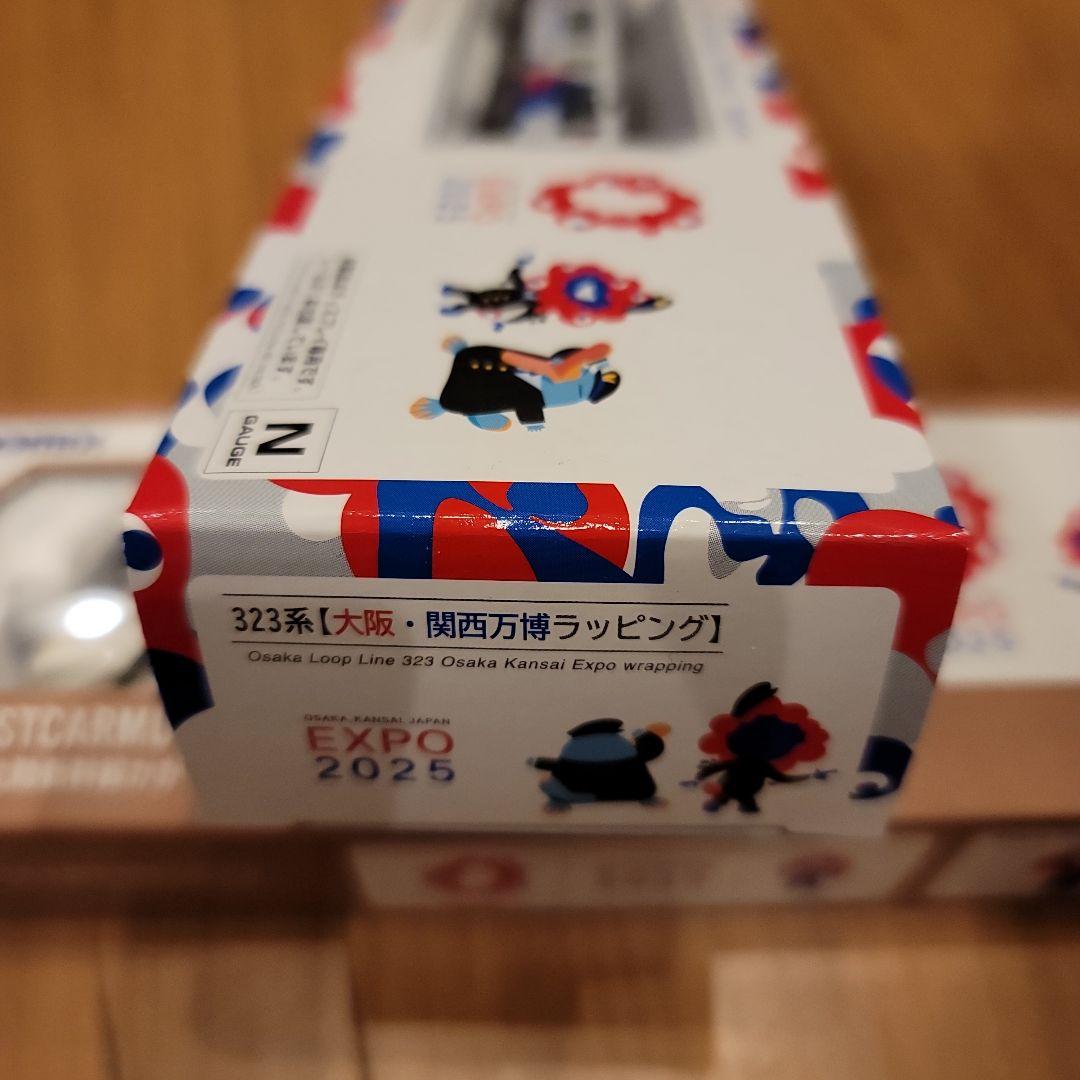 【新品未開封】３２３系　大阪　関西万博 先頭車博物館 ファーストカーミュージアム