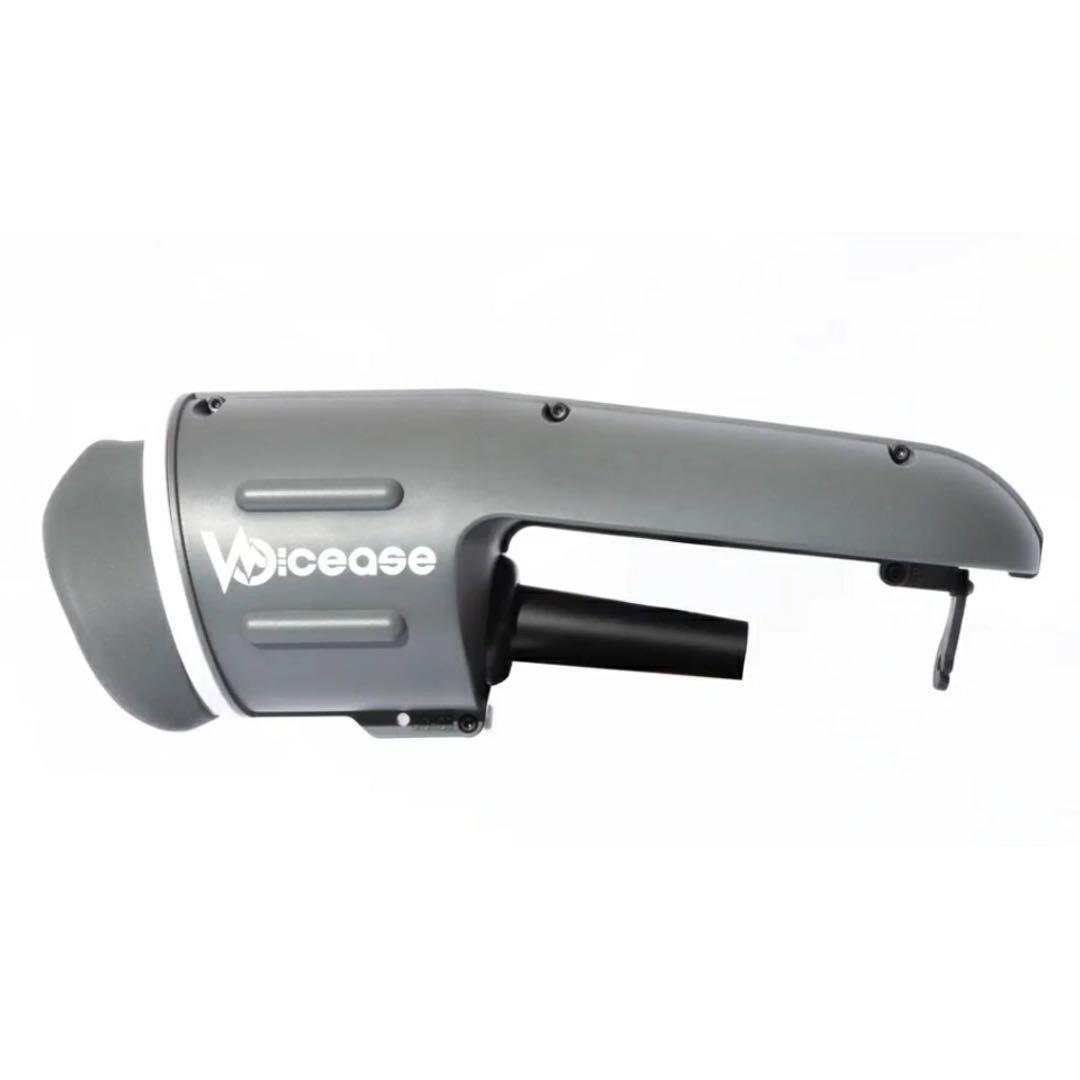 Voicease（ヴォイシーズ）