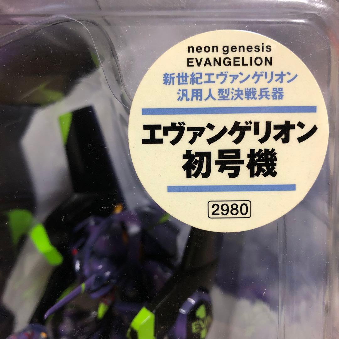エヴァ 海洋堂 XEBEC TOYS 初号機 血しぶきVer