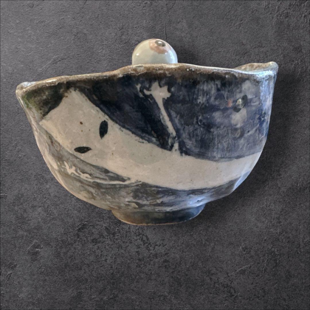 ゲゲゲの鬼太郎 目玉おやじ 抹茶茶碗