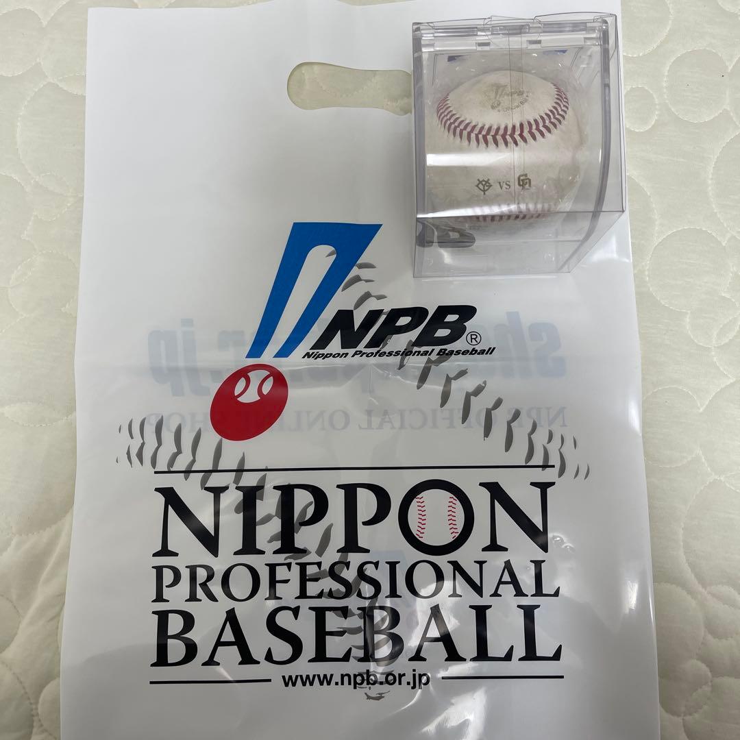 2025年プロ野球ファーム日本選手権 記念ボール 使用済み試合球　再抽選販売
