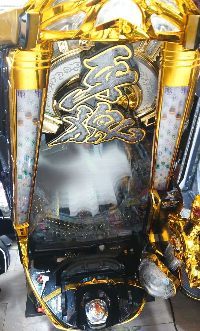 ❤期間限定価格❤P牙狼ゴールドインパクト〈循環〉役物停止スイッチ&固定板