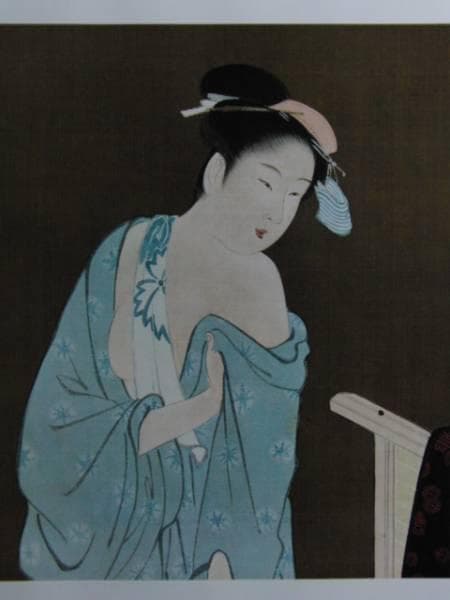窪　俊満、湯上り美人図、超希少・大判画集画、新品高級額装付