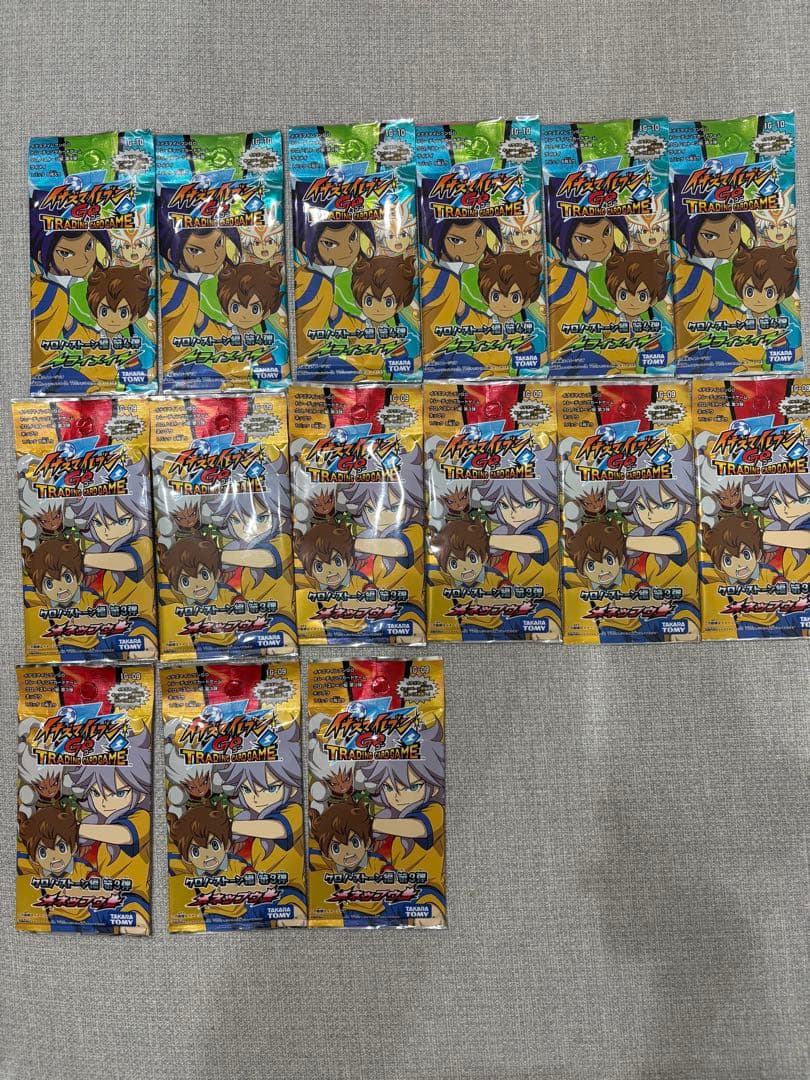 イナズマイレブンGO クロノ・ストーン編　第3弾　第4弾　未開封パック