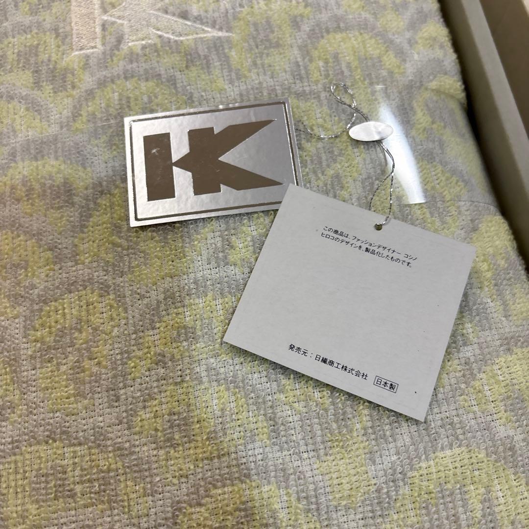 タオルケット　フェイスタオル　シルキーシンフォニー　バスタオル　フェイスタオル