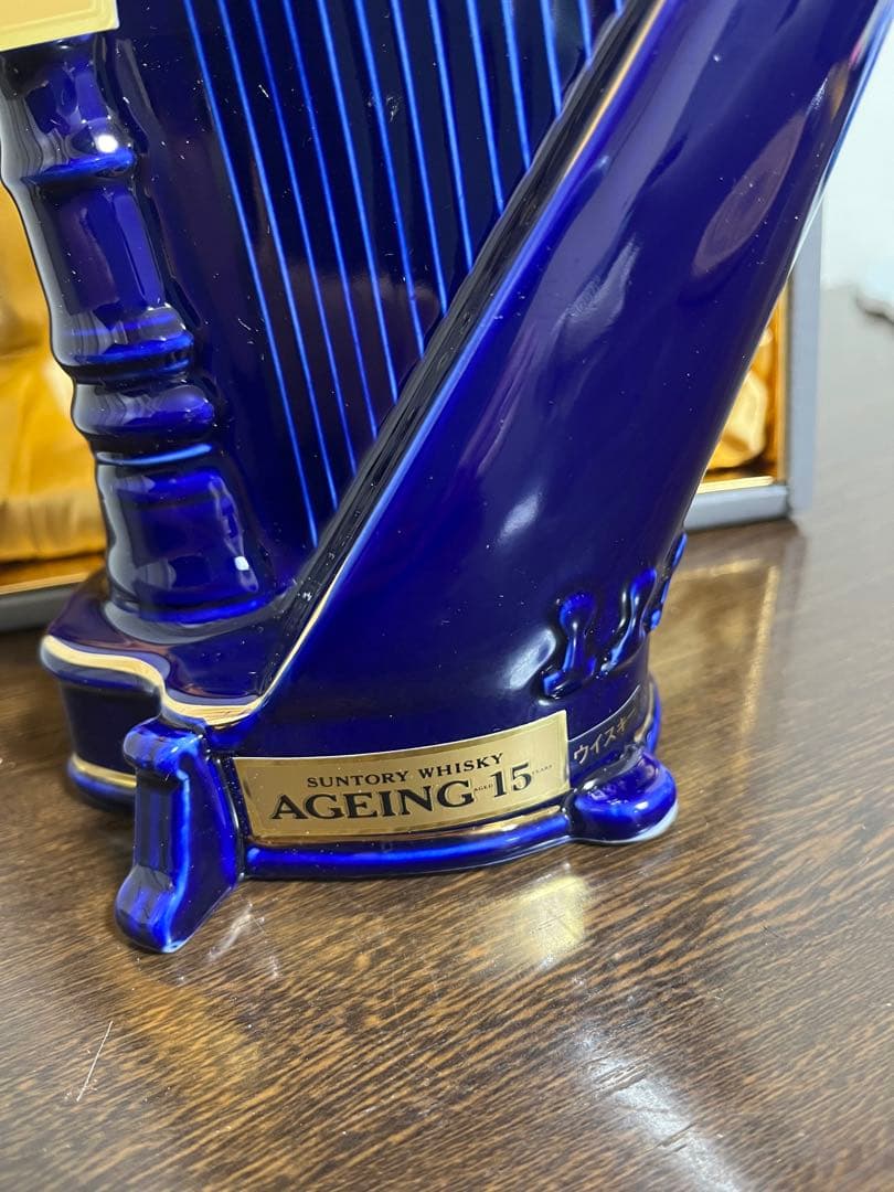 サントリー SUNTORY エイジング 15年 ハープ型ボトル 陶器 500ml