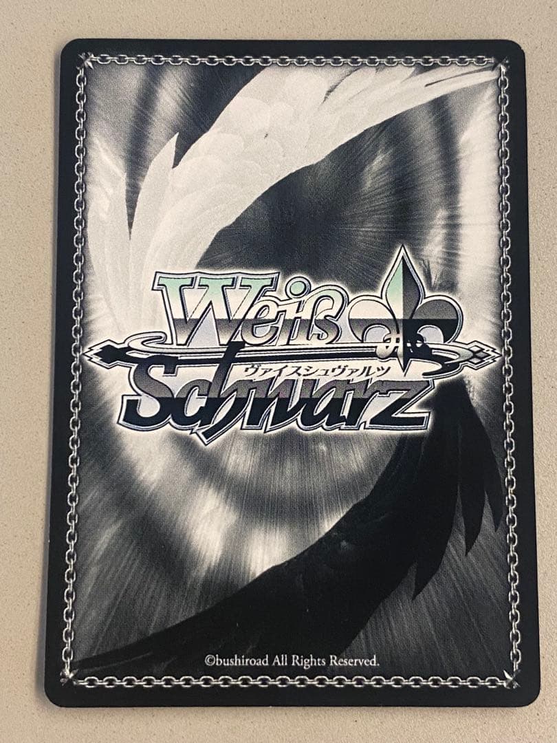 ヴァイス　青色髪のメイド レム　SP 箔押しサイン