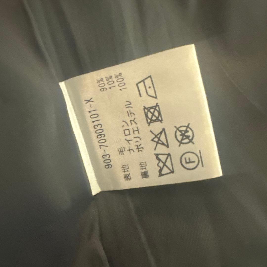 美品　北欧暮らしの道具店 3WAYアレンジ襟のかろやかチェスターコート グレー