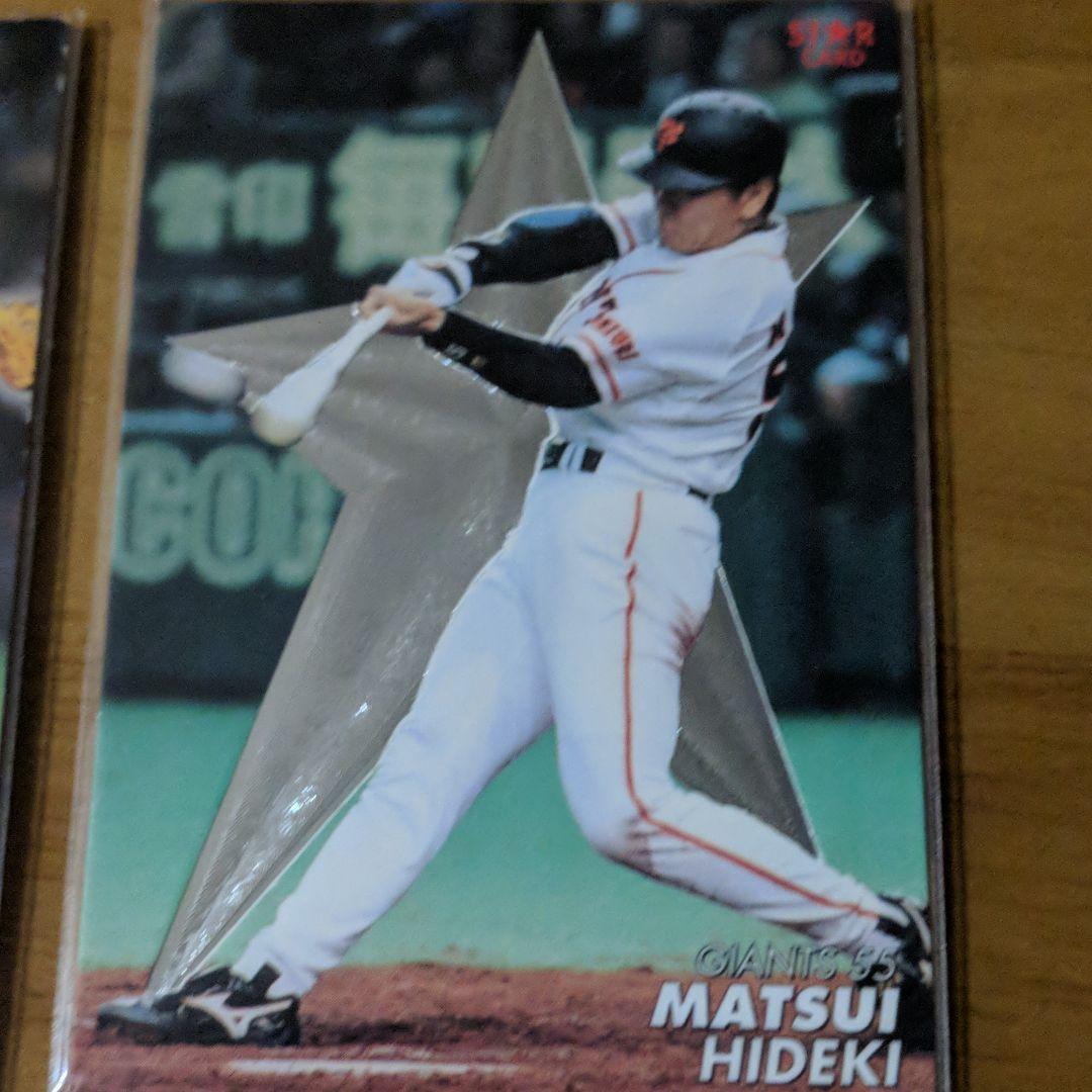 プロ野球チップスカード プロ野球カード　男！！星野仙一付き！！