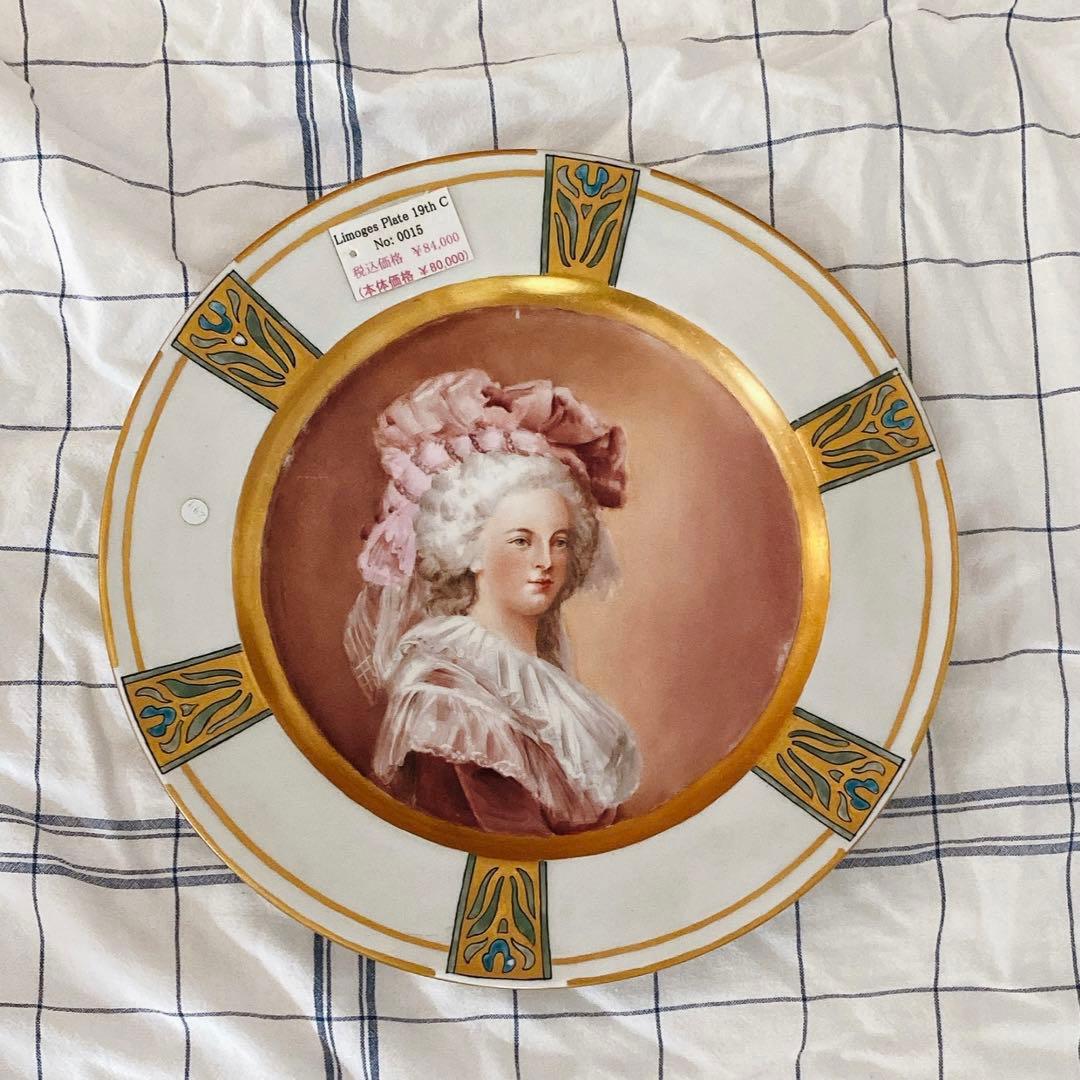 リモージュ　プレート　フランスアンティーク　　金彩　セーブル陶器