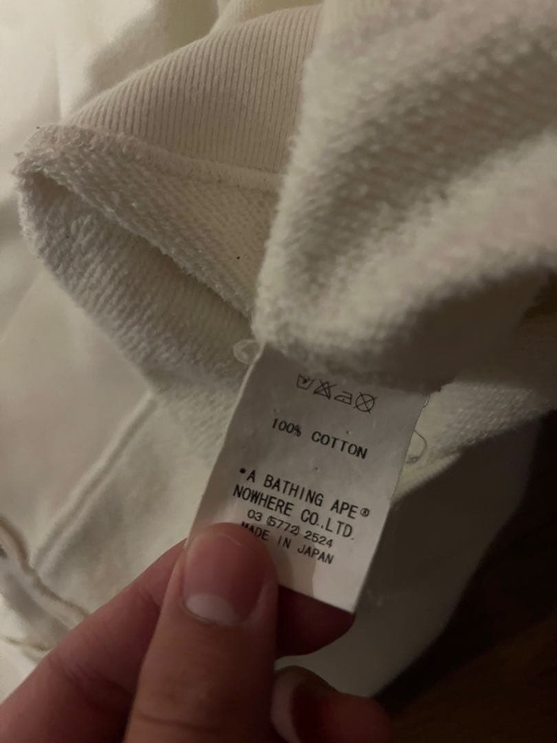 部*勢様 BAPE 虎顔フードパーカー サイズ8