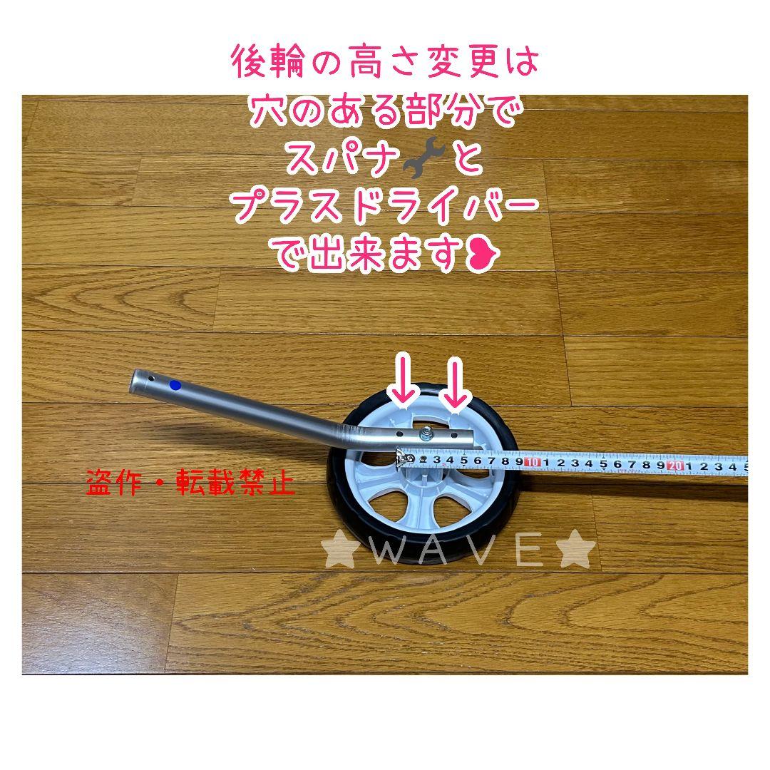 rouken.seta　犬用車椅子　犬の歩行器　柴犬　犬の車いす　歩行補助