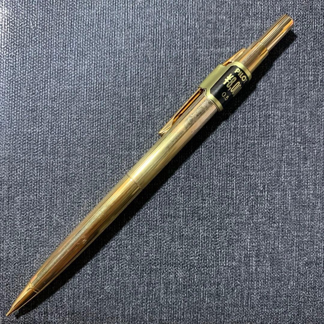 PILOT R14K 廃盤シャープペンシル 0.5 金張り
