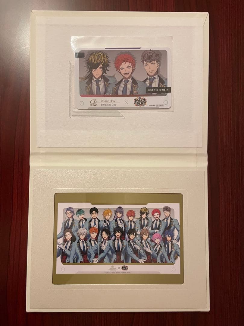 ヒプマイ ナゴヤ プリンスホテル アメニティ特典 全種セット ヒプノシスマイク