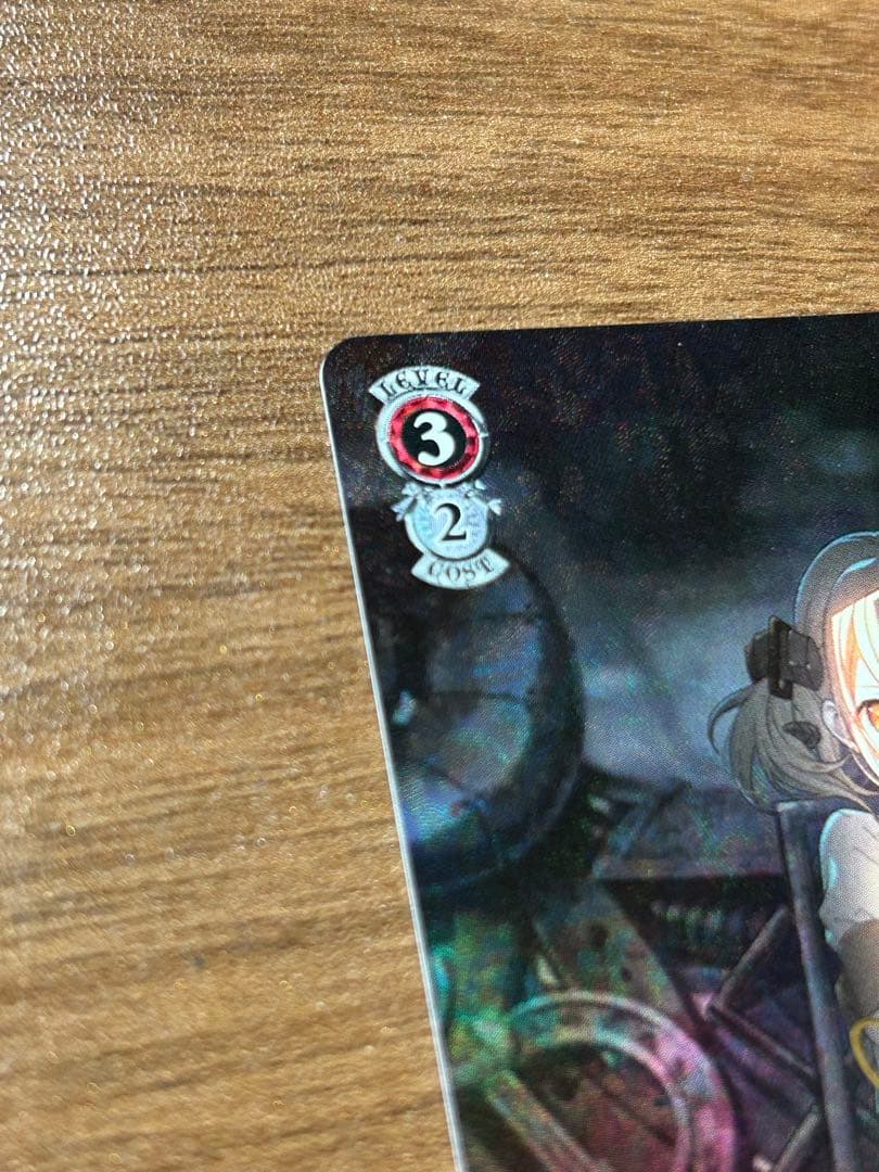 最高潮のあと 小豆沢こはね SPカード