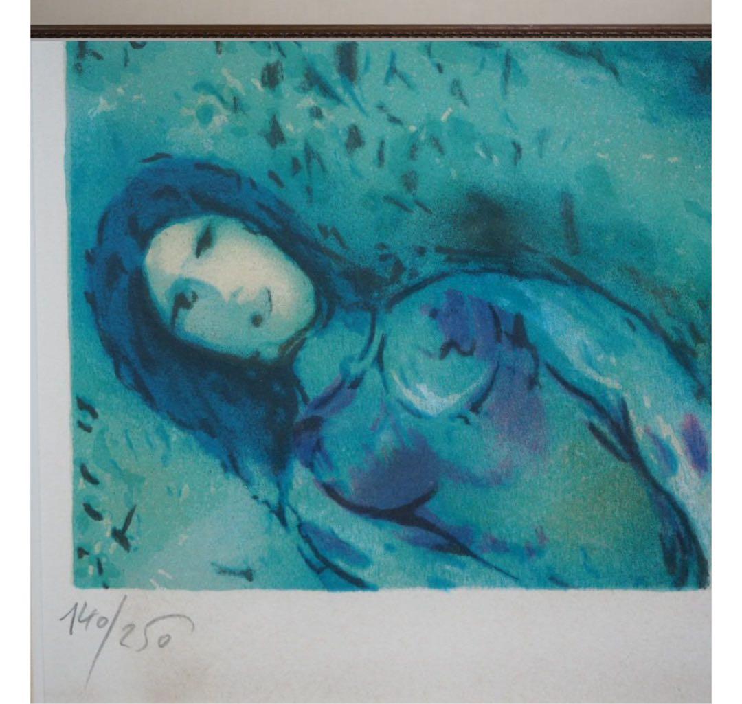 送料無料　マルク・シャガール リトグラフ　140/250大幅迫力96×87ｃｍ