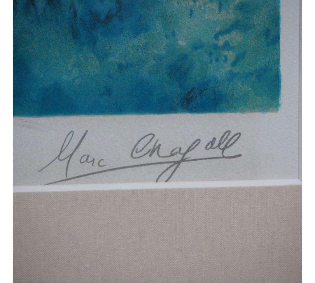 送料無料　マルク・シャガール リトグラフ　140/250大幅迫力96×87ｃｍ