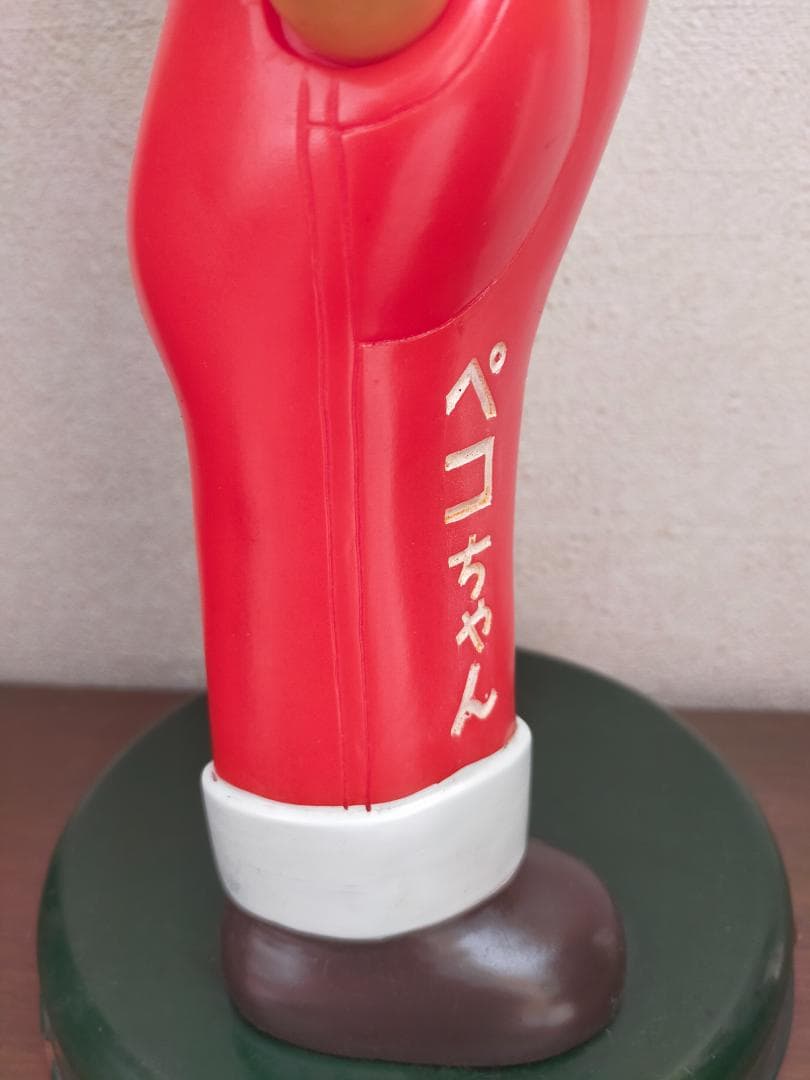 不二家　ペコちゃん人形　４７ｃｍ　ブリキ台