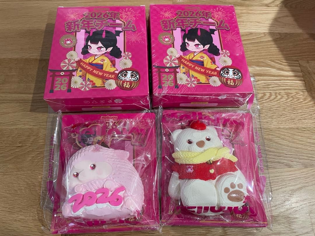 メロジョイ 新年チーム あけおめ羊 赤ずきん熊