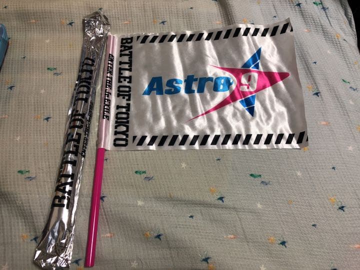 佐藤大樹のグッズ（EXILE、FANTASTICS、個人）