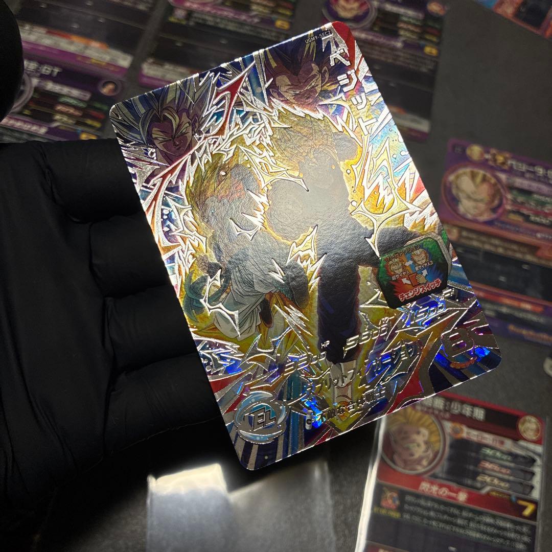 ドラゴンボールヒーローズ　13枚　まとめ売り