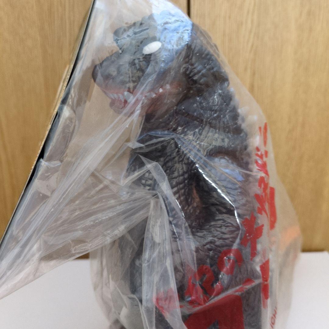 M1号 GMKゴジラ/2004ゴジラの時代展/郡山市立美術館会場限定品