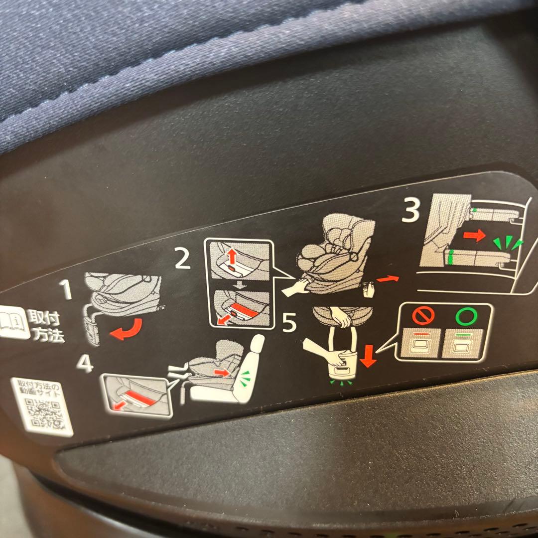 エールベベ クルット 5i グランス チャイルドシート ISOFIX 360°