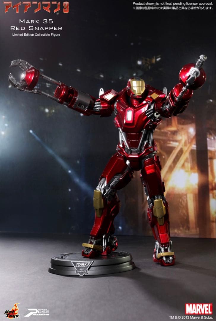 ホットトイズ アイアンマン レッドスナッパー