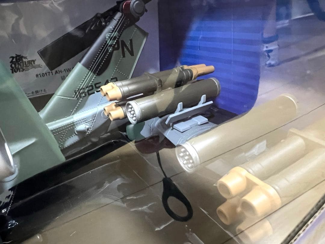 【希少】AH-1W 1:18 SUPER COBRA センチュリートイズ