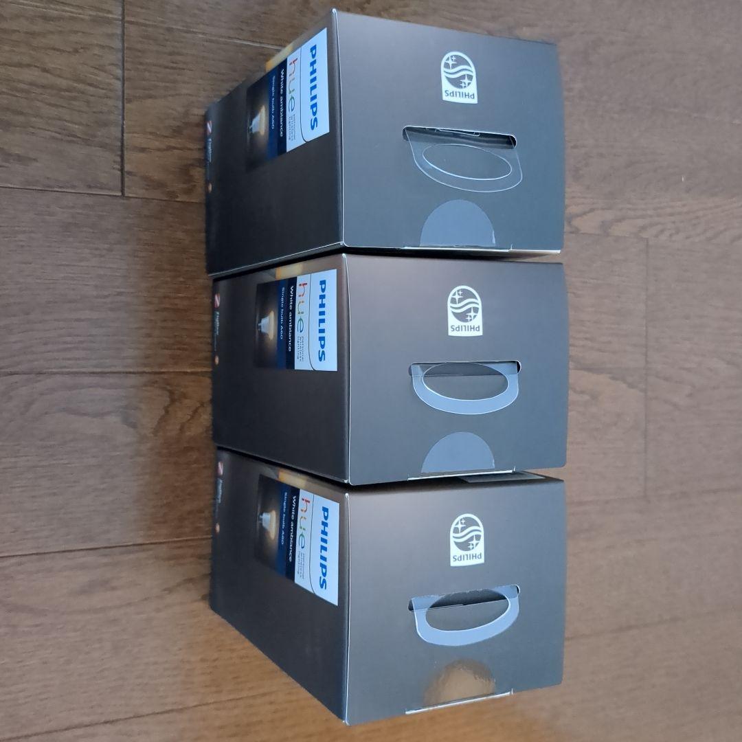PHILIPS Hue White Ambiance 3個
