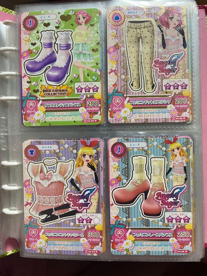 【（美品）】アイカツ カード まとめ売り⭕️バラ売り⭕️