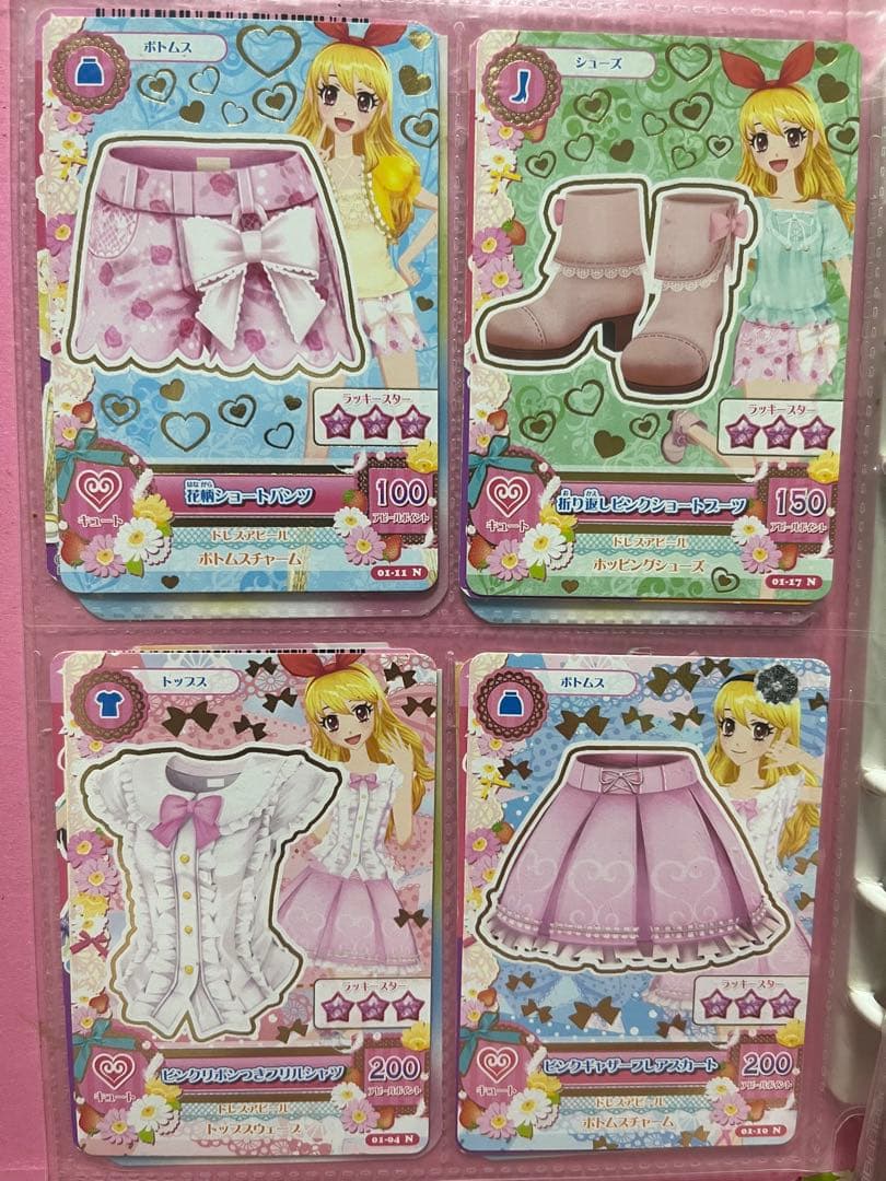 【（美品）】アイカツ カード まとめ売り⭕️バラ売り⭕️